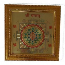 Shri Yantra