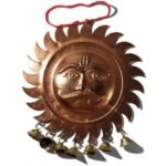 Suraj Small Cooper Coated