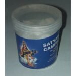 Satyawati Camphor 20 Grm