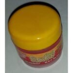 Roli Tilak Sai Tilak Lal