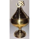 Akhand Jyot Jali Wali No 14 Peetal