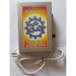 Mantra Dhara Akhand Jap