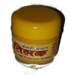 Sai Tilak Peela Keshri Chandan Tilak